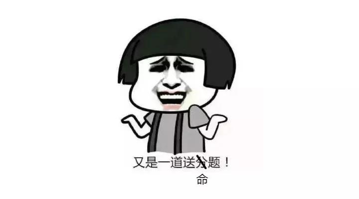 厚昌網(wǎng)絡提供表情包配圖